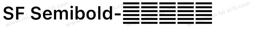 SF Semibold字体转换